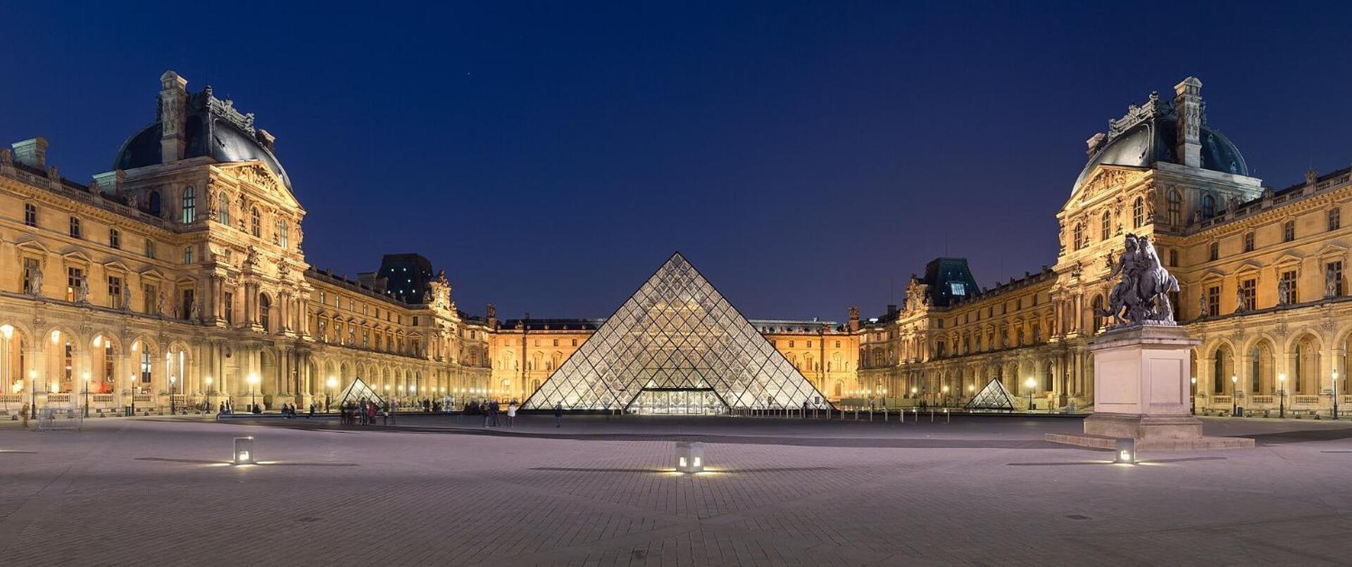 Privees - Seine & Louvre In The Connected Heart Of Accommodatie bij particulieren *